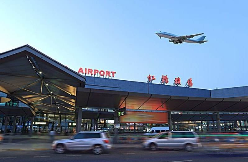 上海虹橋機(jī)場(chǎng)